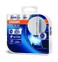 Автолампа xenarc cool blue intense d4s p32d-5 35 w прозрачная Osram 66440CBIHCB (фото 2)