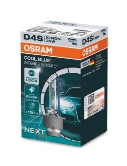 Лампа d4s 35w p32d-5 fs1 xenarc cbi next gen Osram 66440CBN