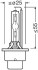 Автолампа ксеноновая 35W D4S 5000K (к/т 2 шт) Osram 66440XN2-2HB (фото 3)