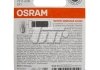 Автолампа original line p21w ba15s 21 w Osram 7511-02B (фото 2)