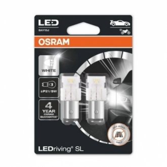 Автолампа ledriving p21/5w bay15d 2 w 0,4 w Osram 7528DWP-02B