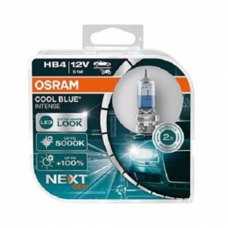 Автолампа галогеновая 51w Osram 9006CBN-HCB