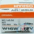 Автолампа original w16w w2,1x9,5d 16 w прозора Osram 921 (фото 4)