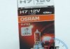 Лампа галоген. 12в н7 55w +30% super Osram OS64210SUP (фото 5)