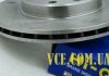 30h0001-oyo диск тормозной передний OYODO 30h0001oyo (фото 3)