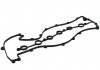 Прокладка, кришка головки циліндра PARTS-MALL (PMC) P1G-C013 (фото 2)