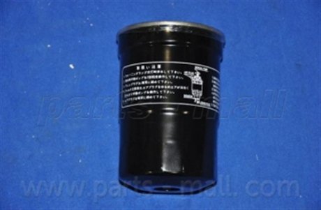 Амортизатор газомасляний PARTS-MALL (PMC) PJB-R016 (фото 1)