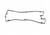 Прокладка, крышка головки цилиндра PARTS-MALL (PMC) P1G-A028 (фото 1)