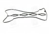 Прокладка, крышка головки цилиндра PARTS-MALL (PMC) P1G-A049 (фото 1)