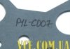 Прокладка, впускний/випускний колектор PARTS-MALL (PMC) P1L-C007 (фото 3)