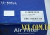 Воздушный фильтр PARTS-MALL (PMC) PAC-004 (фото 2)