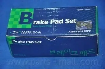 Комплект гальмівних колодок, дискове гальмо PARTS-MALL (PMC) PKA-002