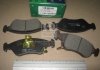 Комплект тормозных колодок, дисковый тормоз PARTS-MALL (PMC) PKB-007 (фото 2)