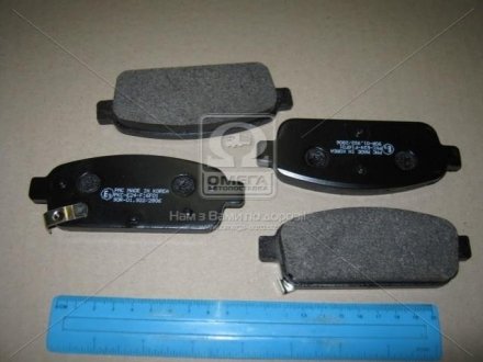 Комплект тормозных колодок, дисковый тормоз PARTS-MALL (PMC) PKC-E24 (фото 1)