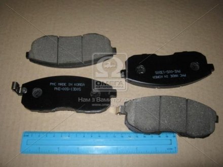 Комплект тормозных колодок, дисковый тормоз PARTS-MALL (PMC) PKE-005