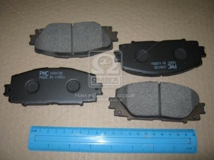 Комплект гальмівних колодок, дискове гальмо PARTS-MALL (PMC) PKF-014 (фото 1)