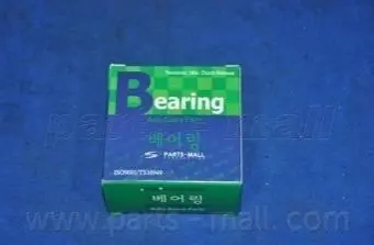 Комплект подшипника ступицы колеса PARTS-MALL (PMC) PSA-H005