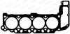 Прокладка головки циліндра PAYEN AD5760 (фото 1)