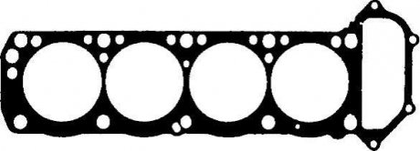 Прокладка, головка циліндра nissan 2,4 z24/z24s/z24i -95 PAYEN BR660 (фото 1)
