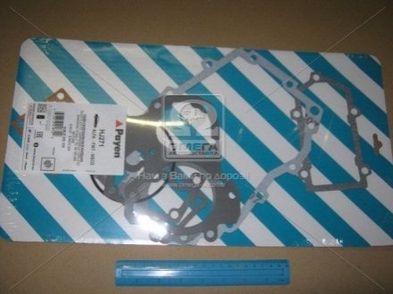 Комплект прокладок, ступенчатая коробка PAYEN HJ271 (фото 1)