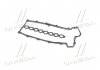 Прокладка, кришка головки циліндра PAYEN JM5167 (фото 3)