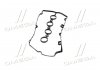Прокладка, кришка головки циліндра PAYEN JM7103 (фото 4)