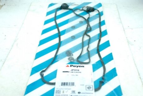 Прокладка, крышка головки цилиндра PAYEN JP016 (фото 1)