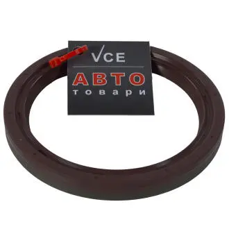 Уплотняющее кольцо, коленчатый вал PAYEN NA5037