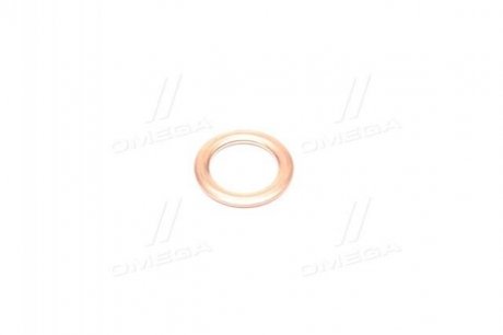 Уплотнительное кольцо, резьбовая пр. PAYEN PB907 (фото 1)