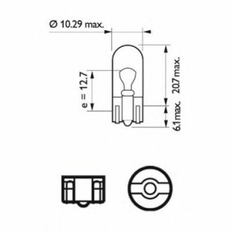 Автолампа longlife ecovision w5w w2,1x9,5d 5 w прозора PHILIPS 12961LLECOCP