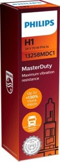 Автолампа masterduty h1 p14,5s 70 w прозрачная PHILIPS 13258MDC1