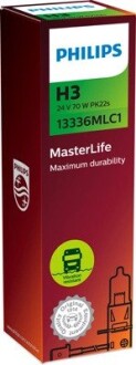 Автолампа masterlife h3 pk22s 70 w прозора PHILIPS 13336MLC1