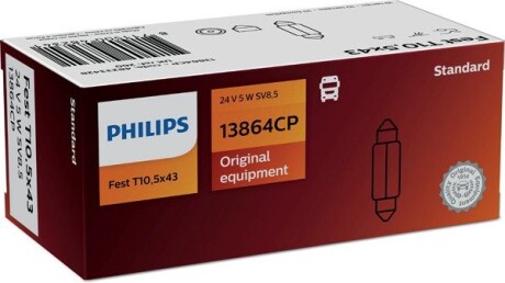 Автолампа t10,5x43 sv8,5 5 w прозора PHILIPS 13864CP