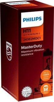 Автолампа masterduty h11 pgj19-2 70 w прозрачная PHILIPS 24362MDC1