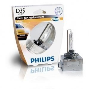 Автомобільна лампа: 12 ксенон d3s vision 35w цоколь pk32d-5 світловий темп. 4 100k PHILIPS 36495833 (фото 1)