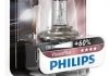 Автомобільна лампа: 12 [в] h4 visionplus 60/55w цоколь p43t-38 blister +60% світла PHILIPS 39934930 (фото 1)