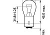 Автомобильная лампа (к-кт из 2шт.) p21/5w, 21/5w, bay15d, 24v PHILIPS 40456530 (фото 3)
