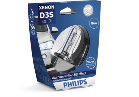 Автолампа whitevision d3s pk32d-5 35 w прозора PHILIPS 42403WHV2S1