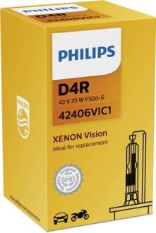 Автолампа vision d4r p32d-6 35 w прозрачная PHILIPS 42406VIC1