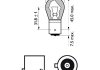 Автомобільна лампа: 12 [в] py21w standard 21w цоколь bau15s PHILIPS 52534173 (фото 3)