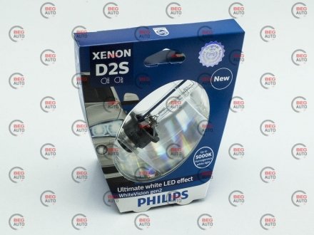 Автолампа xenon whitevision d2s p32d-2 35 w прозрачная PHILIPS 85122WHV2S1