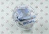 Автолампа diamondvision hb3 p20d 65 w синяя PHILIPS 9005DVS2 (фото 1)