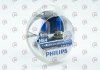 Автолампа diamondvision hb4 p22d 55 w синя PHILIPS 9006DVS2 (фото 1)