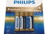 Батарейка LR03/AAA Premium Alkaline Blister 4шт PHILIPS LR03M4B/10 (фото 1)