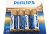 Батарейка AA Premium Alkaline щелочная LR6 Blister 4шт PHILIPS LR6M4B/10 (фото 1)