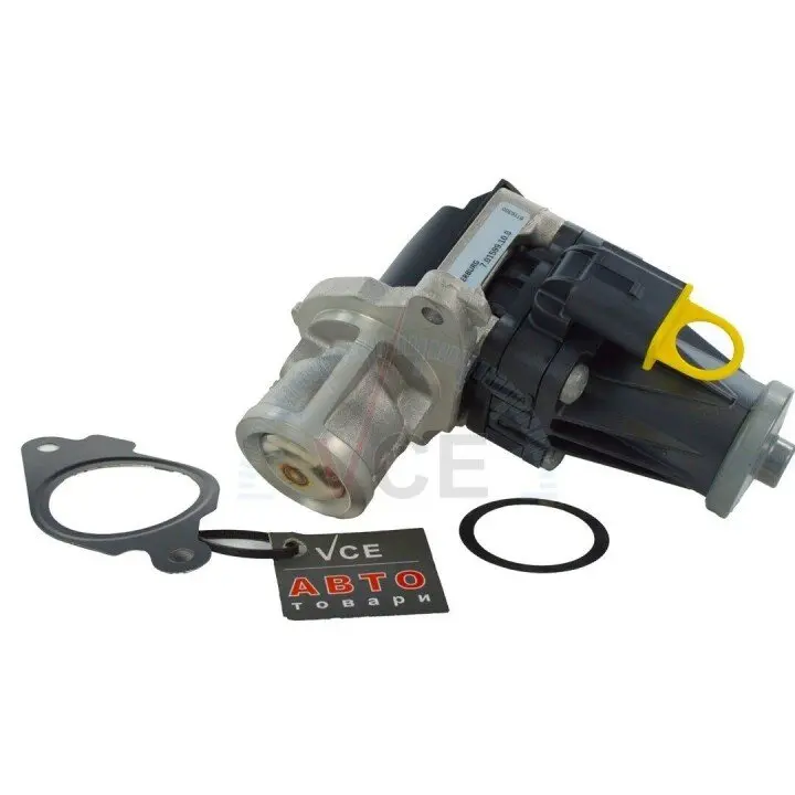 Клапан повернення вог PIERBURG 7.01599.10.0 (фото 1)