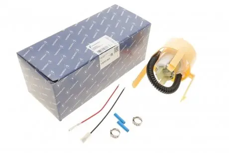 Топливный насос PIERBURG 7.02701.58.0