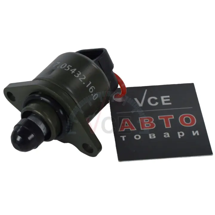 Регулятор холостого ходу PIERBURG 7.05432.16.0 (фото 1)