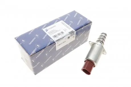 Регулирующий клапан, выставление распределительного вала. PIERBURG 7.06117.43.0