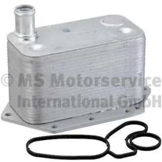 Радиатор масляный BMW M57D30'03-13 PIERBURG 709269680